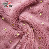 Bronzing Polyester Sherpa Fleece Fabric 