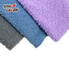 Solid Color Polyester Hard Sherpa Fleece Fabric2