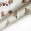 One Side Print Hard Sherpal Fleece Fabric